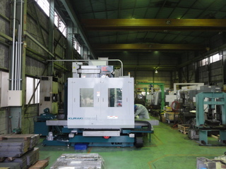 KBM-11X